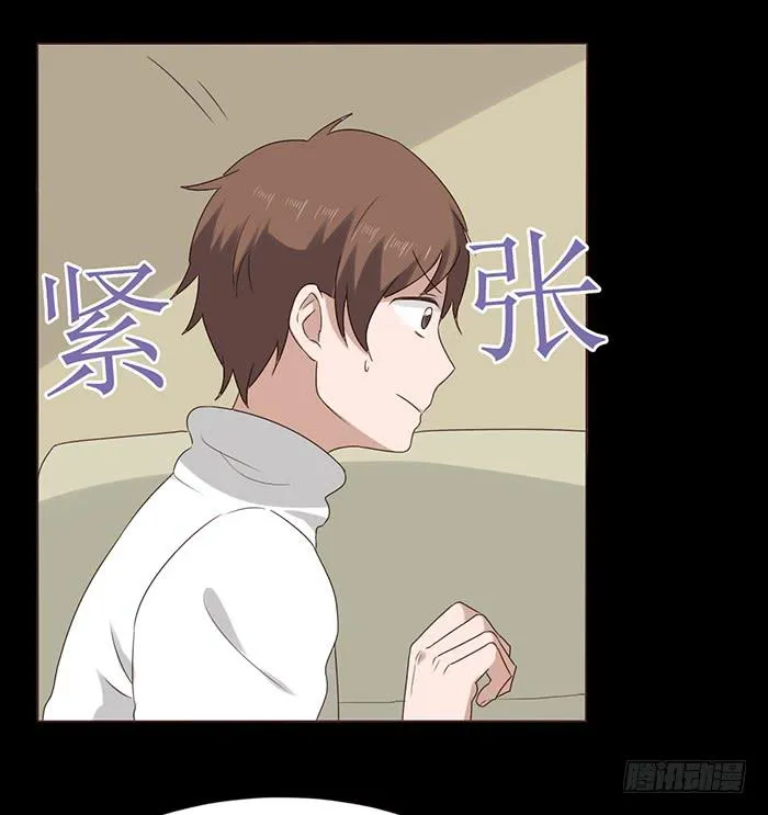 第042话 第65页
