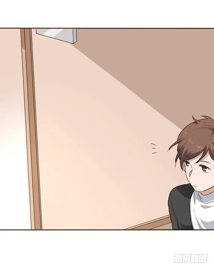第043话 第4页