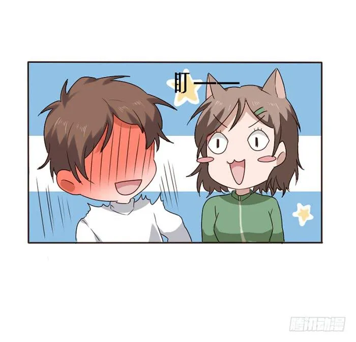 第043话 第16页