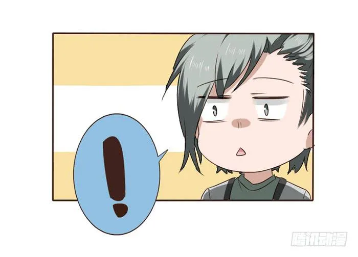 第043话 第29页