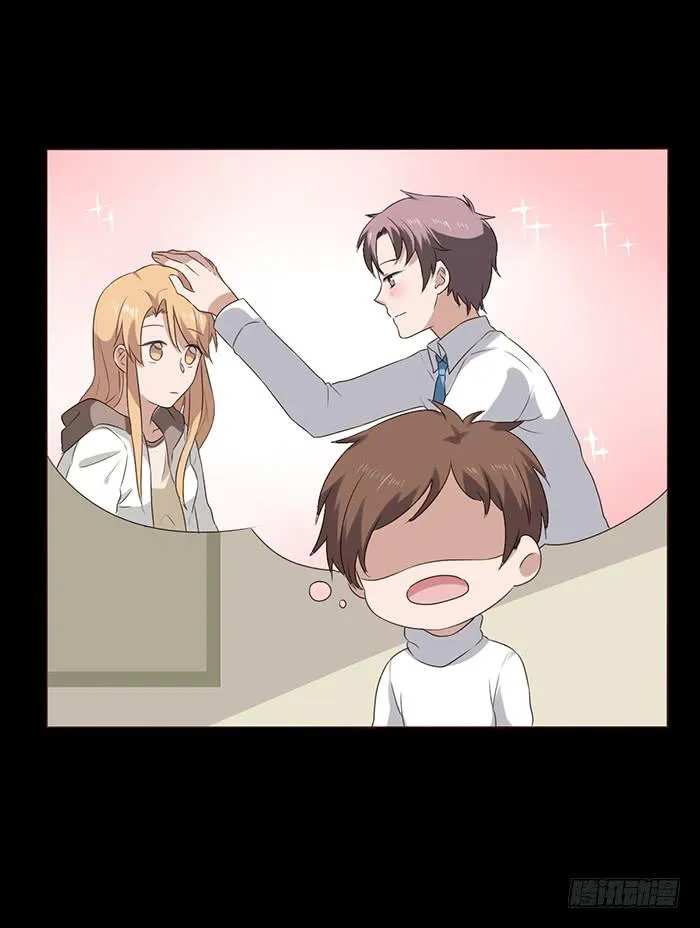 第043话 第44页