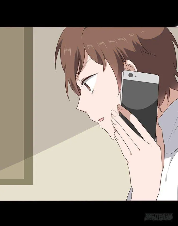 第043话 第51页
