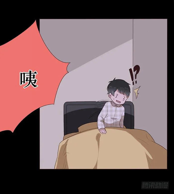 第043话 第53页