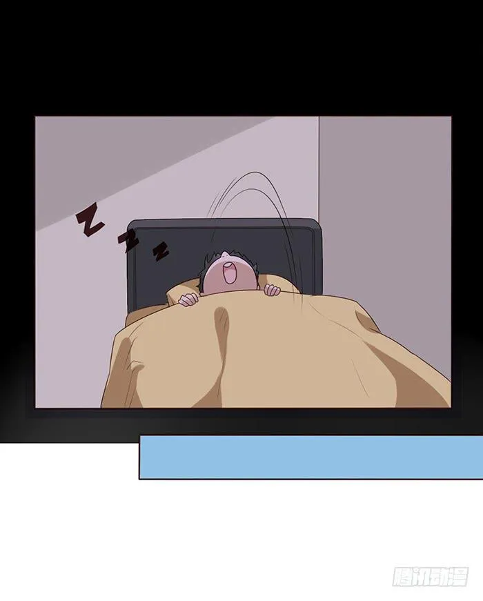 第043话 第54页