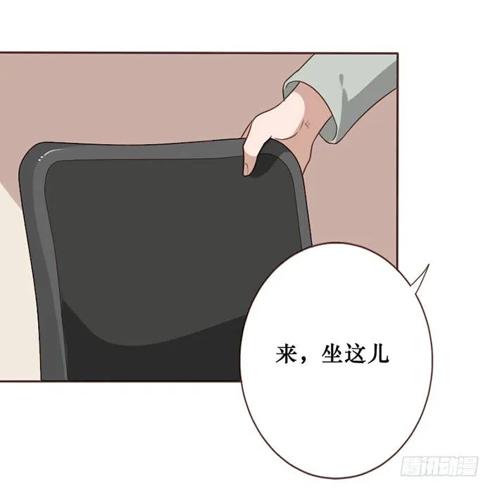 第044话 第7页
