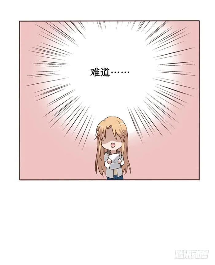 第044话 第18页