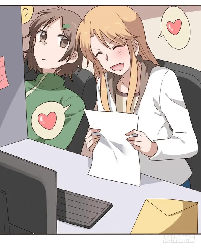第044话 第20页
