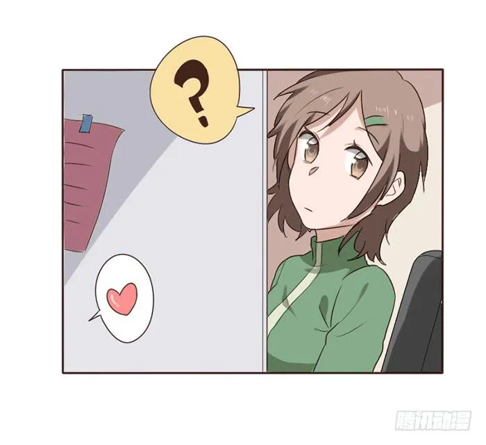 第044话 第21页