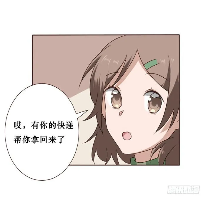 第044话 第22页