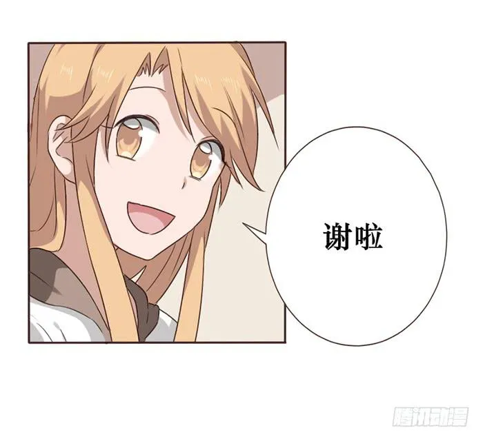 第044话 第23页