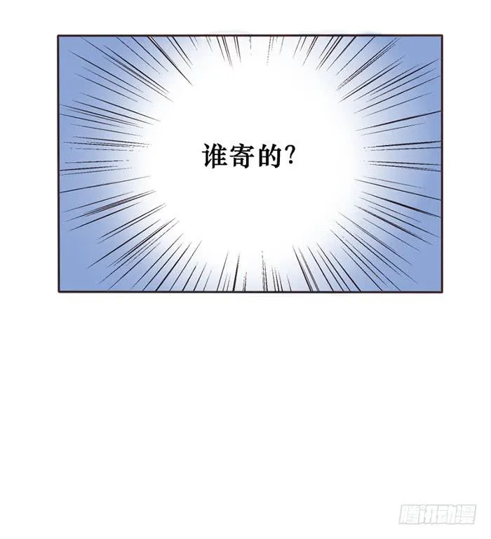 第044话 第25页