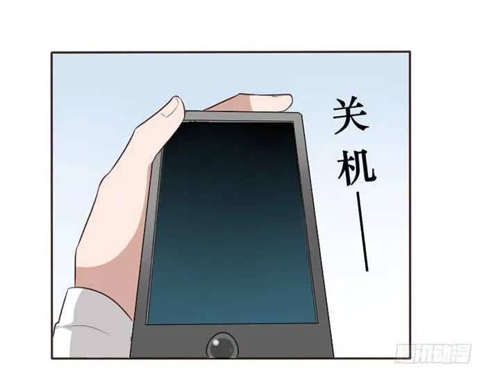 第044话 第28页