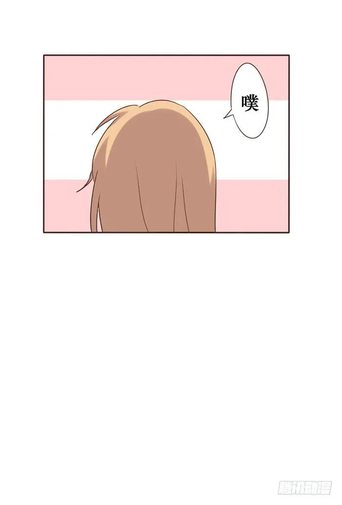 第044话 第34页