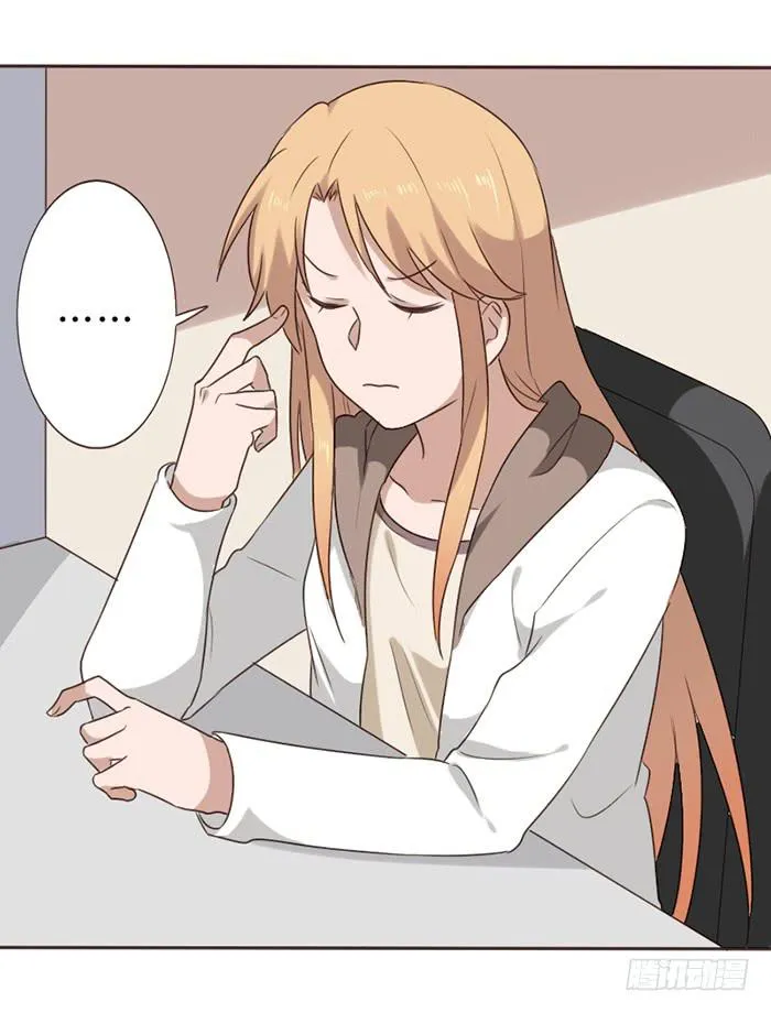 第044话 第36页