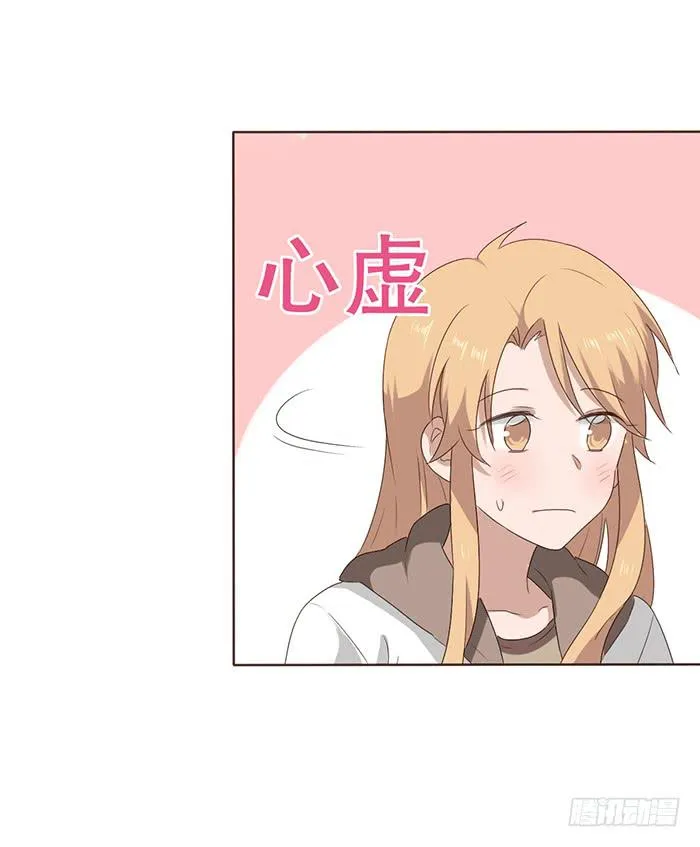 第044话 第57页