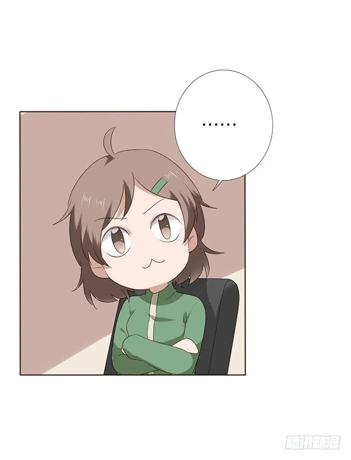 第044话 第58页