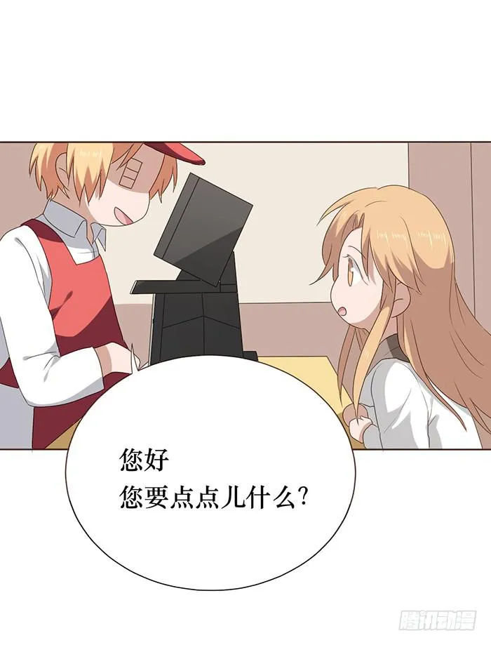 第044话 第62页