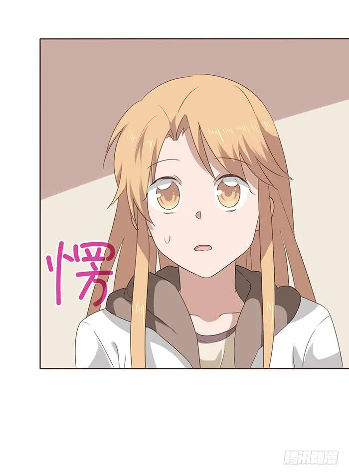 第044话 第63页