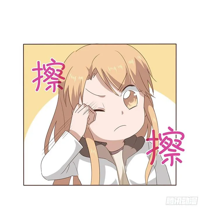 第044话 第64页