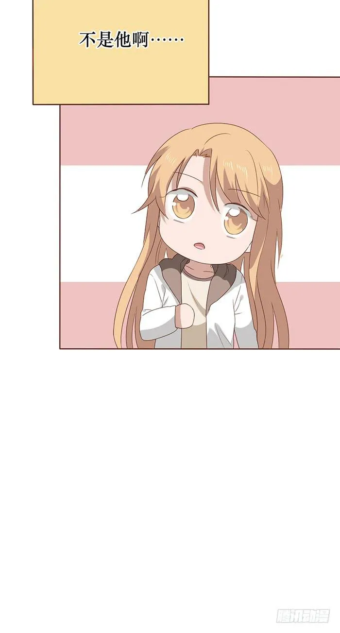 第044话 第66页
