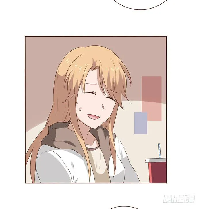 第044话 第73页