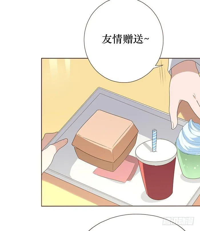 第044话 第74页