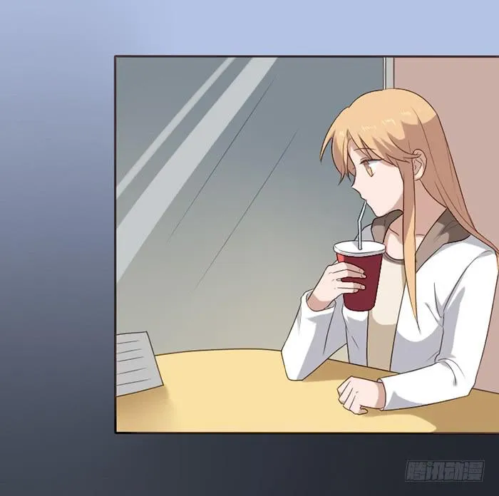 第045话 第3页