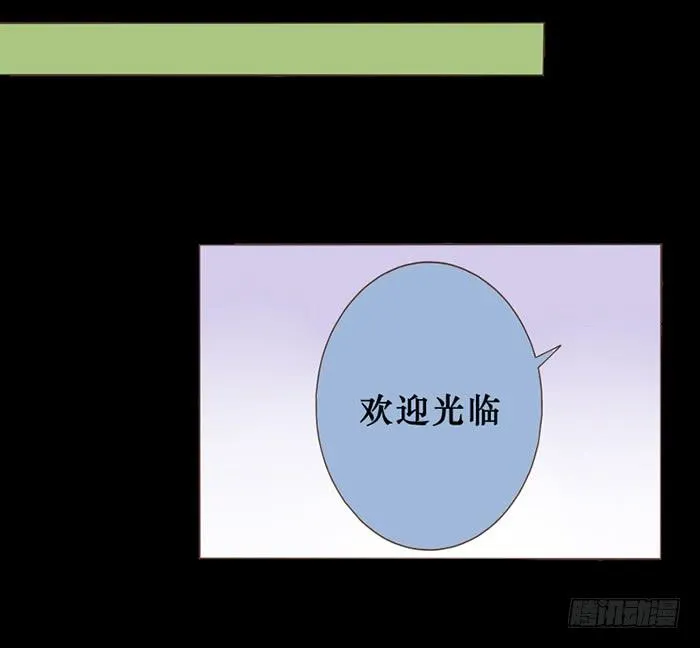 第045话 第10页