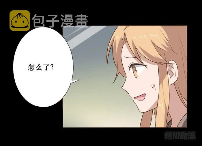 第045话 第13页