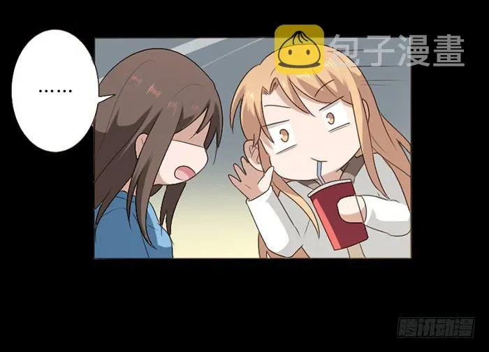 第045话 第15页