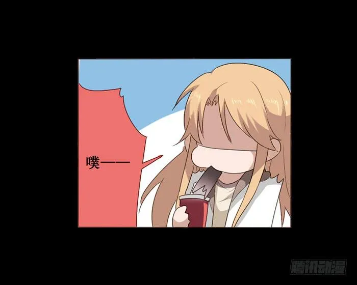 第045话 第17页