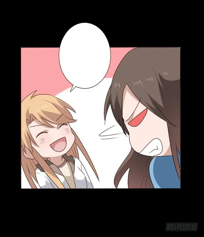 第045话 第36页