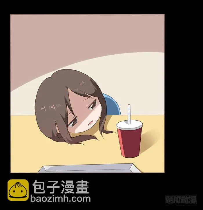 第045话 第37页