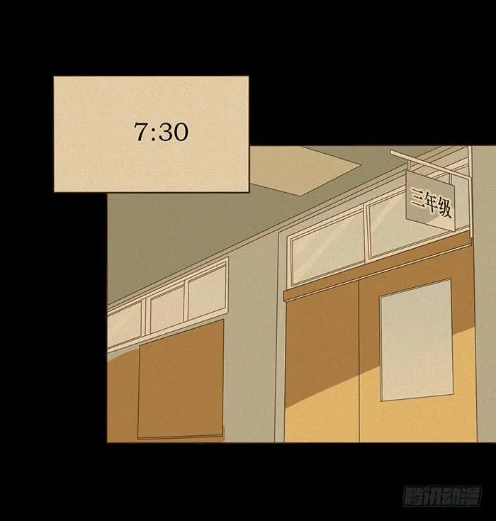 第045话 第46页