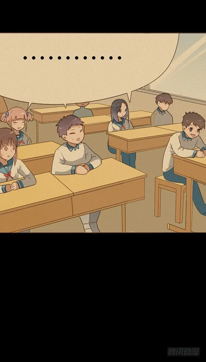 第045话 第48页