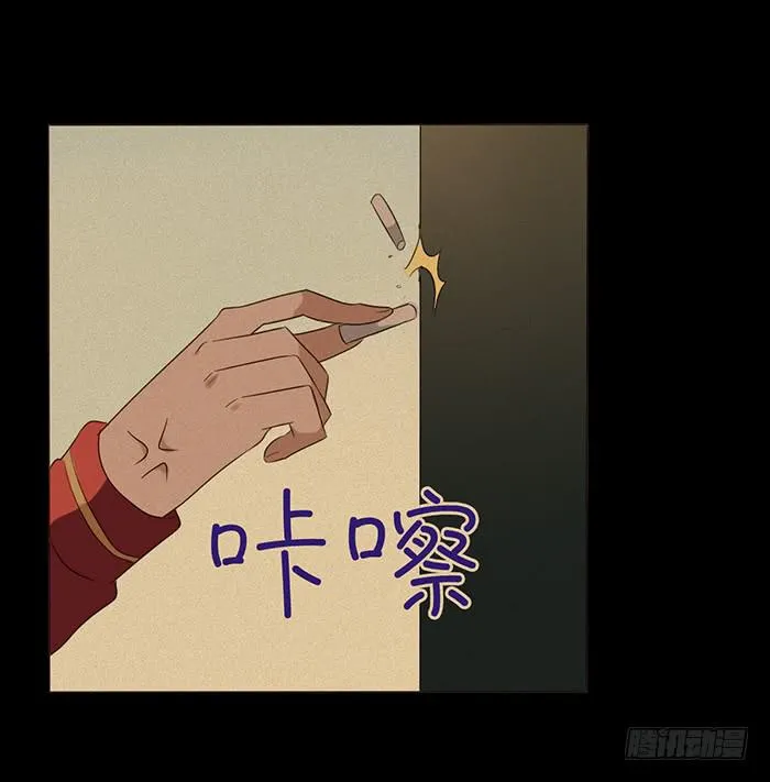 第045话 第58页