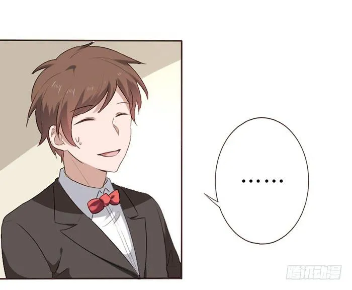 第046话 第13页