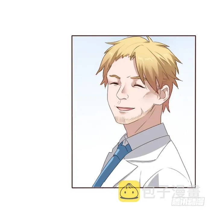 第046话 第14页