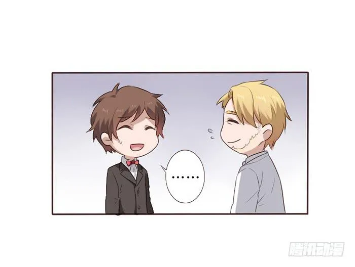 第046话 第15页