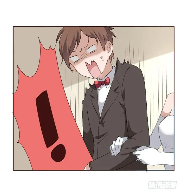 第046话 第17页