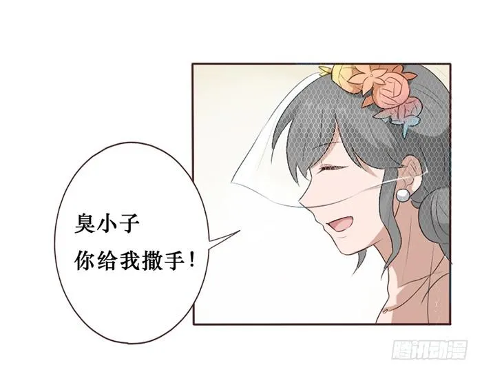 第046话 第18页