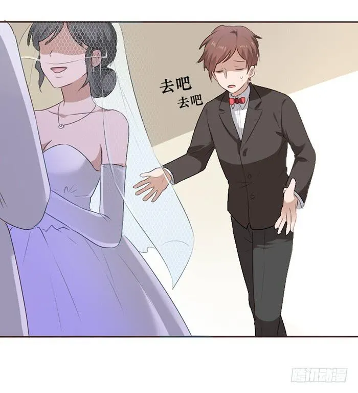 第046话 第19页