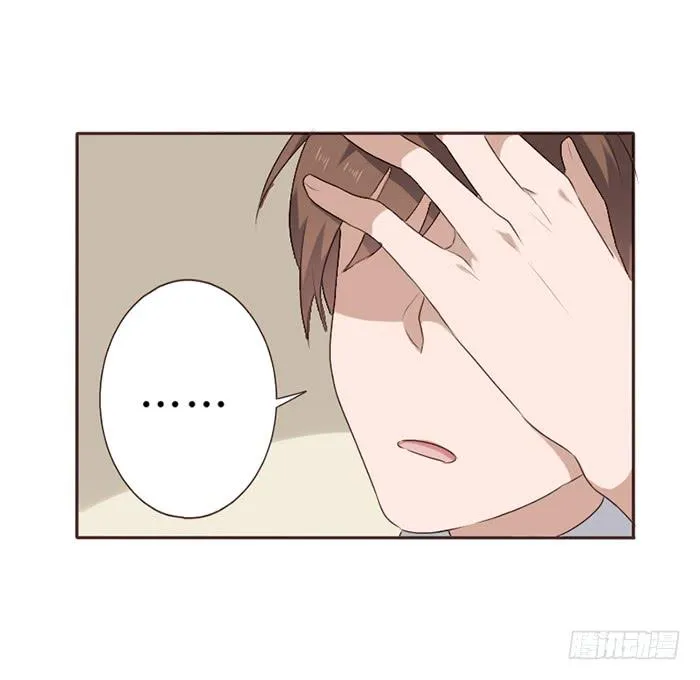 第046话 第22页