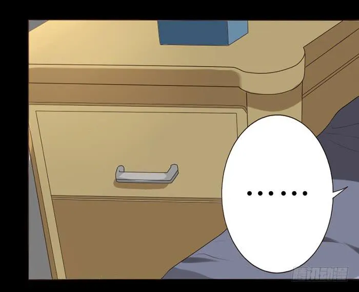 第046话 第27页