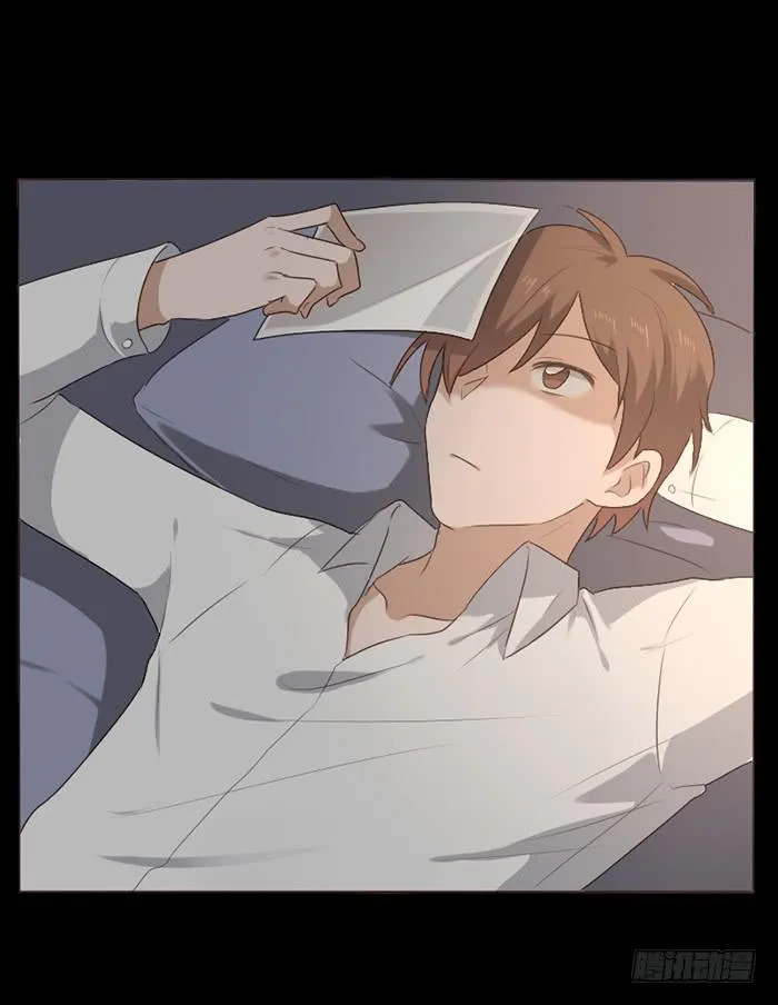 第046话 第29页