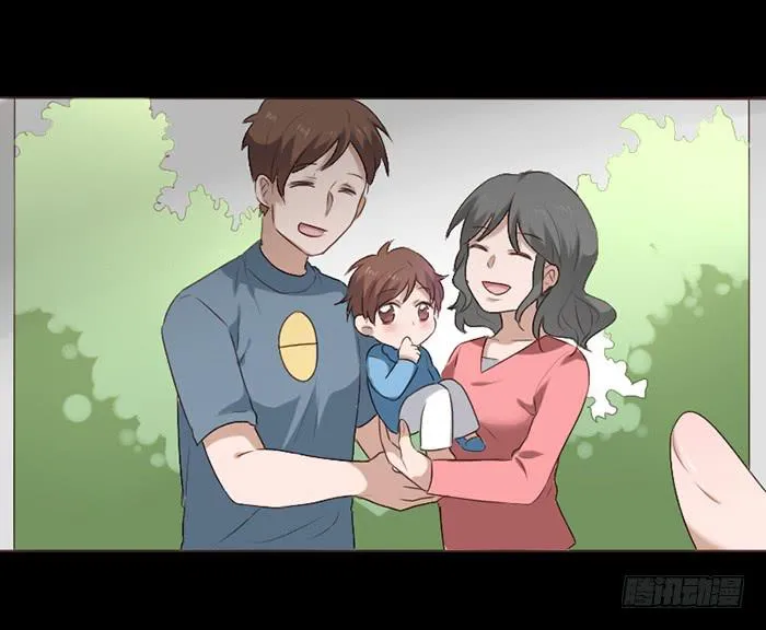 第046话 第30页