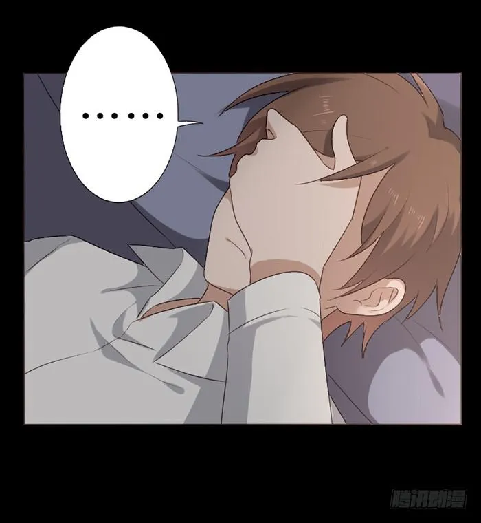 第046话 第32页