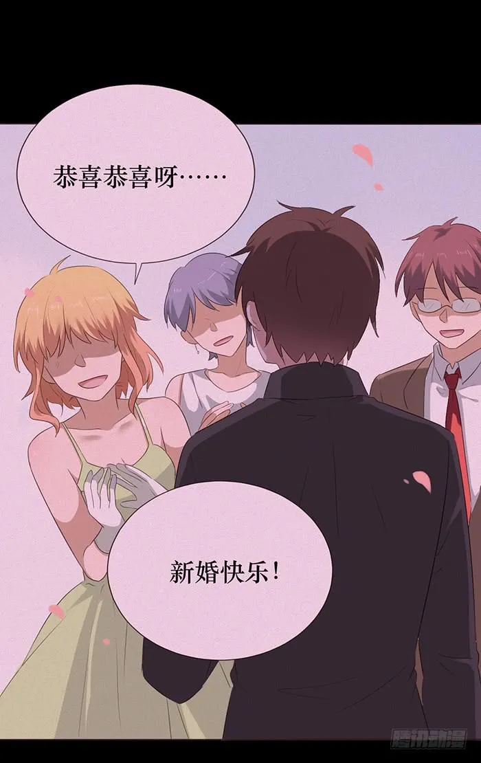 第046话 第35页