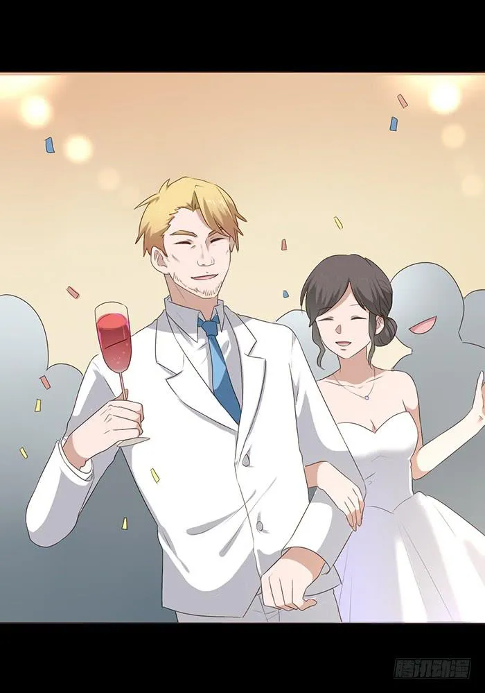 第046话 第44页