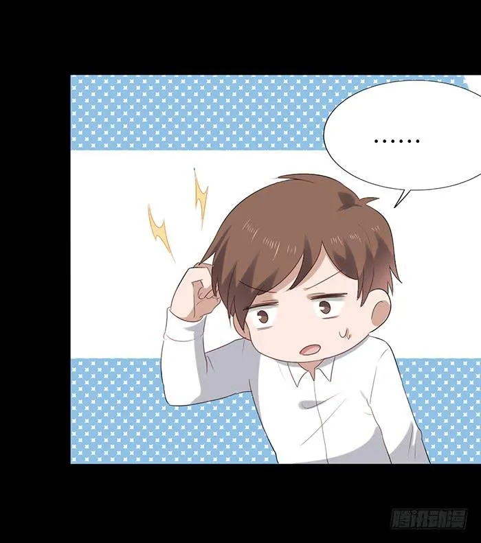 第046话 第49页